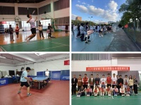 运动献礼九秩华诞 青春聚力健康中国 学校开展首届体育文化月系列活动
