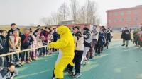 河北曲阳：趣味运动燃活力 童真飞扬满校园