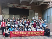 齐富社区开展“燃情冬日 趣享运动”定向趣味全民健康运动会