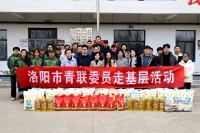 直击心坎！汝阳这份冬日温暖超实在