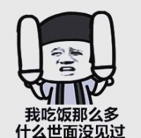 游戏减肥：科学揭示电子游戏的意外益处