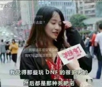 天天玩游戲的人≈宅≈缺乏鍛煉≈肥！讓這款游戲終結(jié)你的肥宅之路