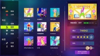 热舞型动电视版apk下载