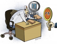 “网红医生”的带货生意：“擦边球” 让医疗科普变了味