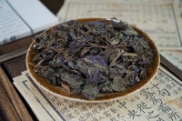 紫苏叶退烧吗 物理降温辅助