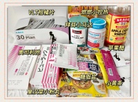 內(nèi)服減肥產(chǎn)品真實(shí)感受分享