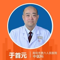 藤黄果都有什么副作用