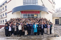 “雅琪”精油原料联合主办首届芳香医药临床应用研讨会 以源头品质赋能产业高质量发展