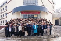 “有机地球”精油联合主办首届芳香医药临床应用研讨会，助力芳香医药走进全民健康