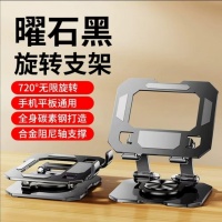 居家生活暗藏健康隐患？这些细节守护者实力揭秘，为你揭晓避坑秘籍，让各类健康威胁在居家环境中无所遁形