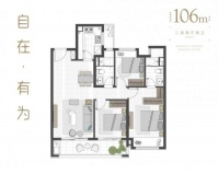 金地自在春曉打造360°健康家的全齡樂享人文社區(qū)!