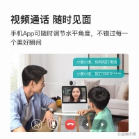 送长辈礼物就选小度智能屏！X9Pro+远程看护陪伴，智能生活触手可及