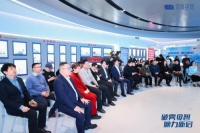 破霧見智 腦力新啟 國藥大健康“深度逆轉(zhuǎn)GPC&PS”新品發(fā)布暨生態(tài)聯(lián)盟合作啟動儀式圓滿舉行