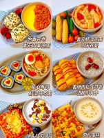 十五分钟快手搞定，小学生秋日开学早餐，营养美味轻松上手做