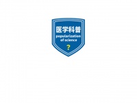 布骨医学科普：BOSU球怎么玩？—全身锻炼挑战，你敢不敢玩！