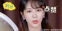 世上没有后悔药，杨紫被曝每天都在痛苦减肥，揭露内娱的残酷真相