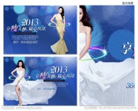 健康减肥训练营课程视频