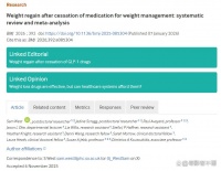 花那么多钱打“减肥神药”，停药后健康收益能维持多久？最新国际研究揭示残酷真相！
