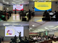 藝術(shù)與設(shè)計學院聯(lián)合陜西友聯(lián)婦女兒童交流服務(wù)中心開展女大學生生理健康知識講座