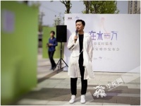 1891重庆恋爱节 明星御用婚礼策划师蔡上手把手教你办婚礼