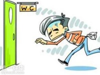 什么是腹泻 盘点腹泻的原因、症状以及治疗方法