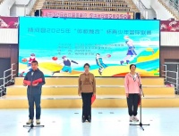 青春跃动，篮球逐梦！精河县2025年“体教融合”杯青少年篮球联赛盛大开幕