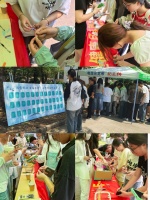 我院举办学生心理健康教育宣传月系列活动