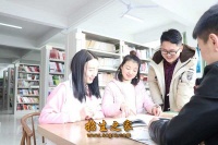 西安健康工程职业学院培养模式