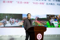 更新教育观念 提升体育教学的健康效益