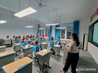 青少年专门教育学校的特色