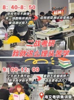 东莞市10大能帮助孩子戒网瘾锻炼身体的学校名单