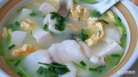 这才是三鲜鱼片汤最好吃的做法，汤鲜味美又奶白，家人天天吃不够