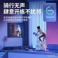 想高效燃脂选动感单车什么牌子好？10款带课程+数据追踪的热门机型盘点