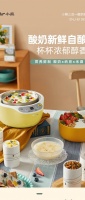实测小熊酸奶机：在家自制健康酸奶，原来这么简单！