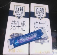 自制酸奶：健康又省钱的DIY体验