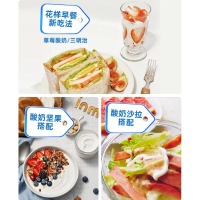 酸奶机到底买哪款好？懒人自制健康酸奶，实测推荐WMF酸奶机