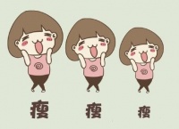 哪個減肥產(chǎn)品真的可以瘦身？2026減肥產(chǎn)品權(quán)威榜 Top10：衛(wèi)健委備案 + 臨床數(shù)據(jù)，科學(xué)燃脂不踩雷