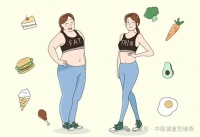 减肥的最高境界是提升代谢，分享两味药泡水，调节身体，减轻体重