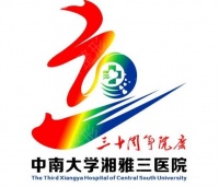 长沙腰腹吸脂整形医院排名榜前六名,有公立和私立在内