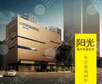 腰腹部吸脂医院哪家好？排名公开！深圳阳光、武汉中翰等5家人气爆棚！