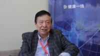 健康中国·人物专访