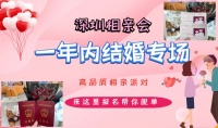 清华*商业哲学与科技创新企业家研修班首期开始招生！