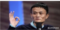 马斯克，比尔盖茨，马云等等商业大佬都信仰什么哲学？