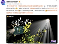 63岁杨丽萍再跳孔雀舞，现场授课超长指甲