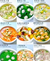 如何利用新鲜食材和科学烹饪为宝宝打造健康汤品