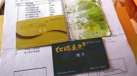 大妈痴迷“蛋白肽”身体浮肿致死 商家称浮肿正常
