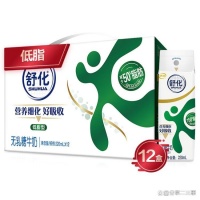 伊利舒化牛奶：乳糖不耐受者的福音