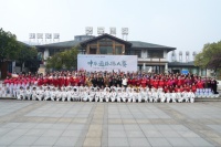 中华通络操大赛长沙站成功举办，掀起银龄科学健身新热潮