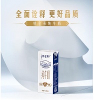想要健康又美味？这四款全脂牛奶绝对不能错过！赶紧来看看吧！