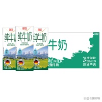 德亚纯牛奶值得购买吗？推荐这6款，口感细腻更健康！